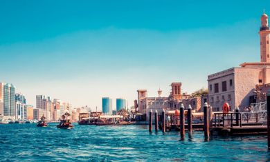 Deira-img